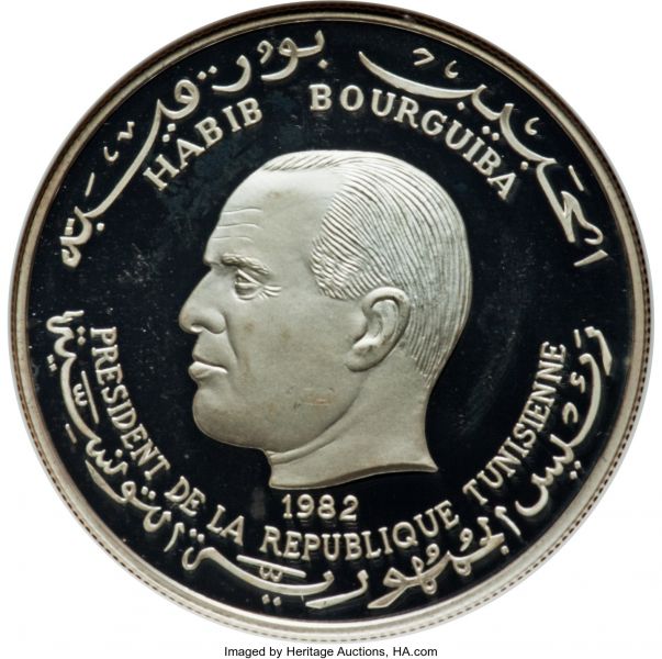 File:Tunisia H3064-33914o.jpg