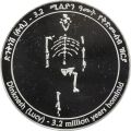 Thumbnail for version as of 08:00, 23 October 2020