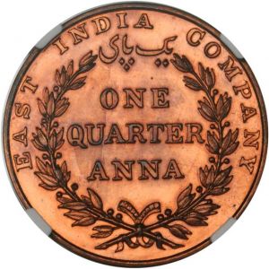 E India Co 1835 quarter anna rev Ponterio 173-1405.jpg