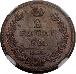 Russia H3042-34272r.jpg