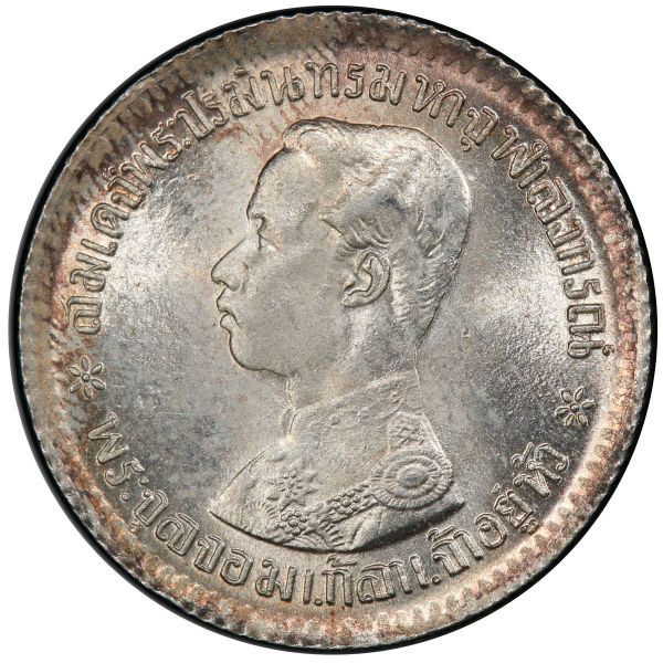 File:SA39-1451o.jpg
