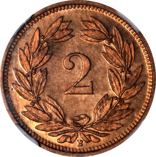File:SB122-8352r.jpg
