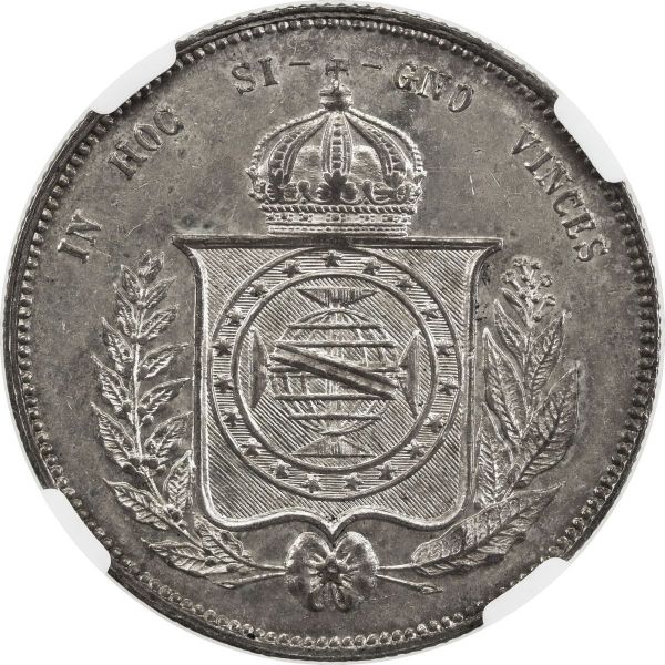 File:Brazil SA32-1551r.jpg