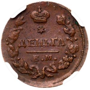 GNY23-2141r.jpg