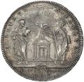 Thumbnail for version as of 08:40, 18 January 2021
