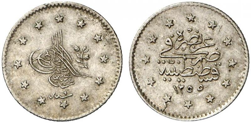 File:TUR 1255yr6 1kurush kunker-lot85-13Dec2011-EUR480.jpg