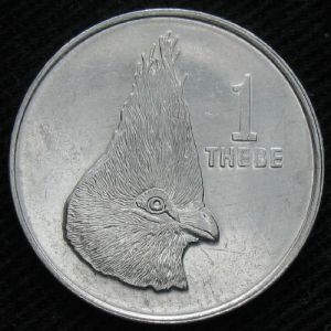 BOT 1991 1thebe-rev.JPG