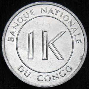 DRC 1967 1likuta-rev.JPG