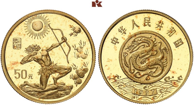File:K354-5131.jpg