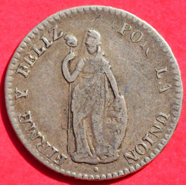 File:Peru 1856L real obv DSLR.jpg