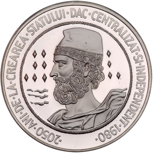 File:Romania G91-3131o.jpg