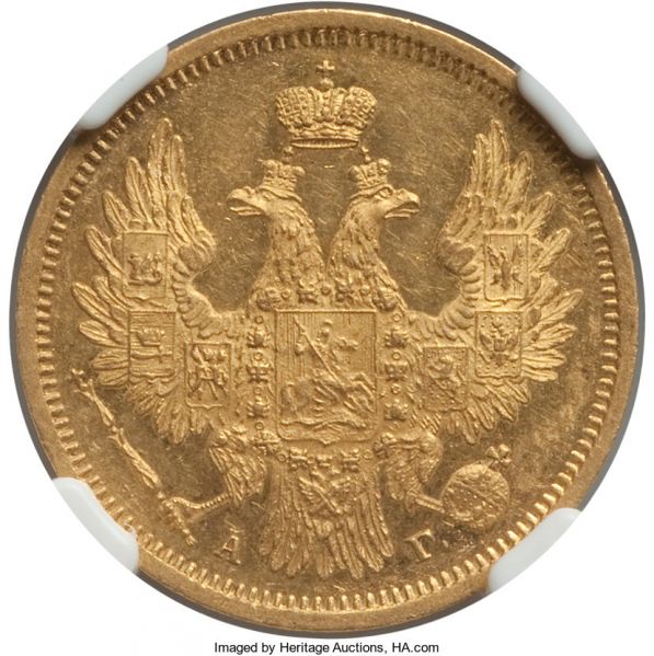File:Russia H3073-33638o.jpg