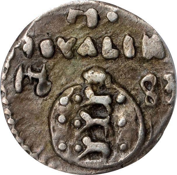 File:SB0123-42153r.jpg