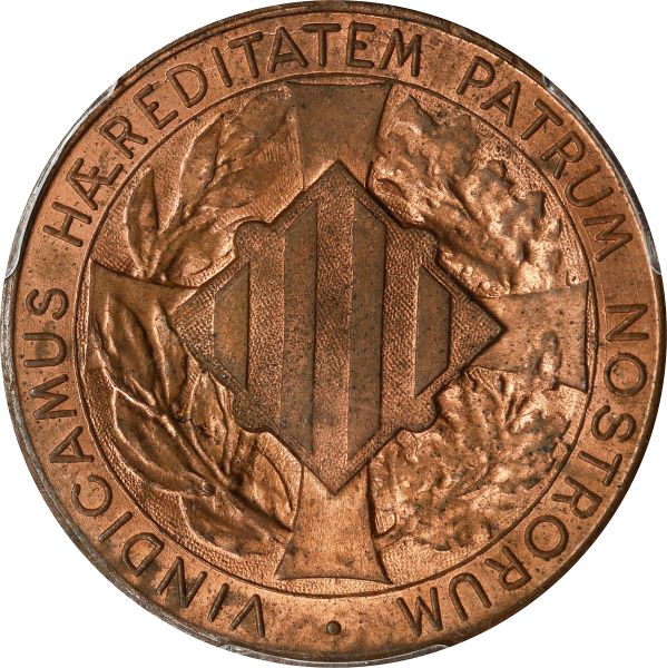 File:SB223-74672r.jpg