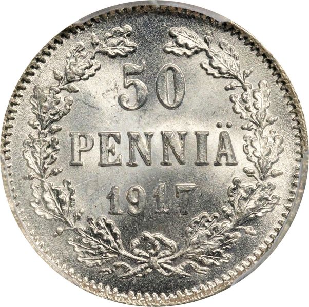 File:SB824-45831r.jpg