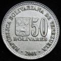 Thumbnail for version as of 07:55, 14 January 2021