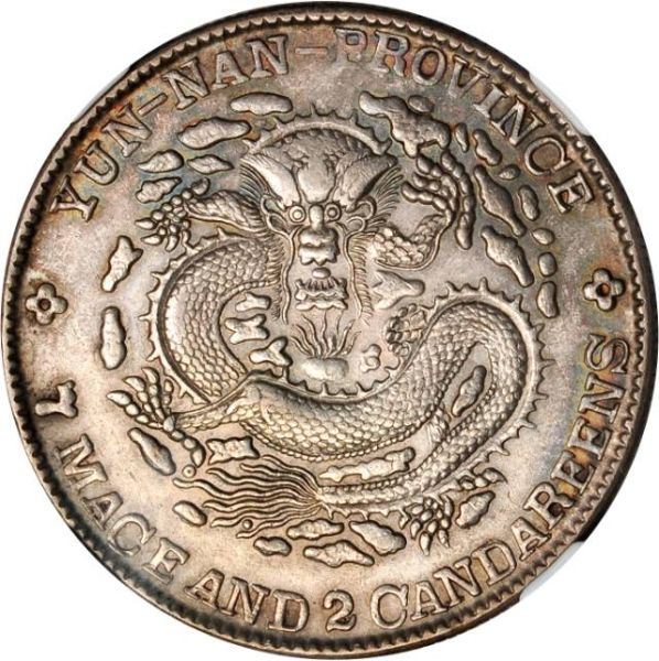 File:CHN-YUNNAN 1907-ND 1D SB-lot60673-Y254-LM418-Kann166-Hsu290-21Aug2012-USD3346-rev.jpg