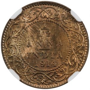 India Alb27-2435r.jpg