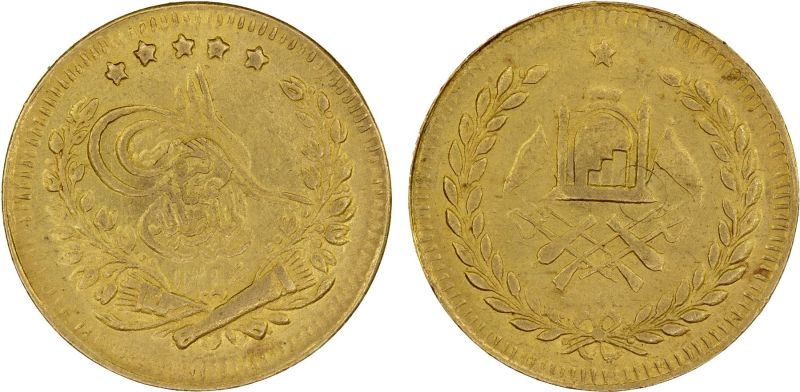 File:SA50-1444.jpg