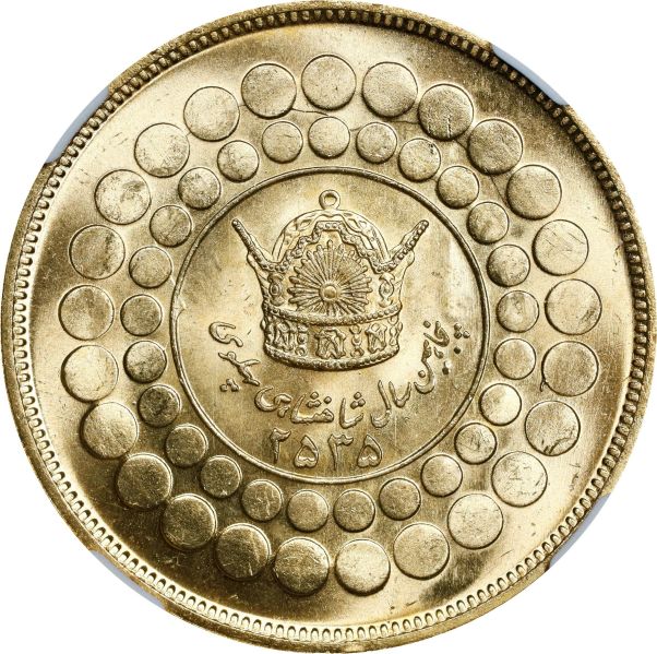 File:SB824-42409r.jpg