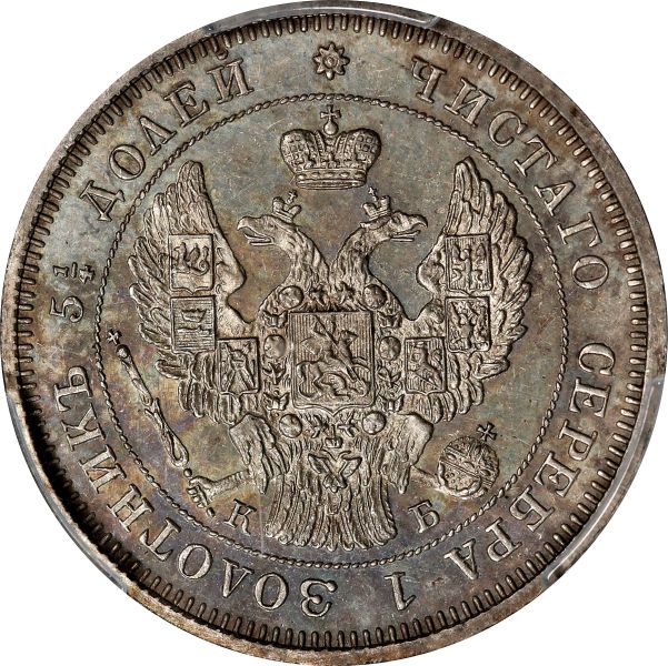 File:SB0123-22220o.jpg