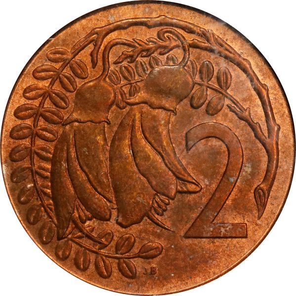 File:SB523-73001r.jpg