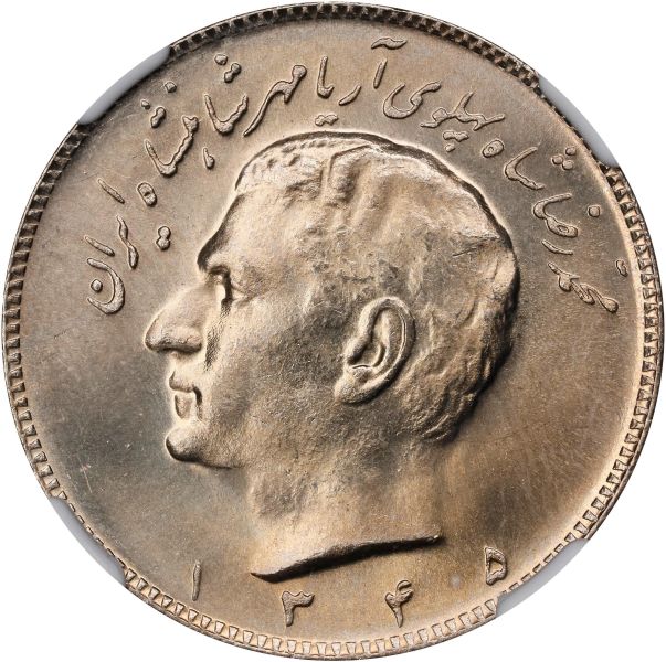 File:SB525-75312o.jpg