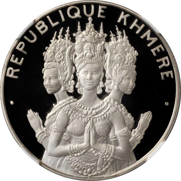 File:Cambodia SB1019-71116o.jpg