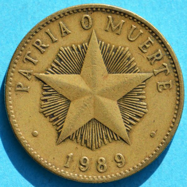 File:Cuba 1989 peso rev DSLR.jpg