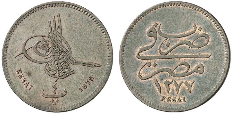 File:EG 1277yr4 4para-essai Kunker-lot2700-KMPN2-19Jun2013-USD.jpg