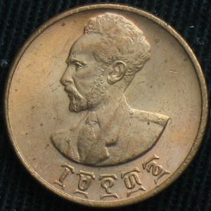 ETH 1936EE 1cent-obv.JPG