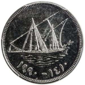 Kuwait SA30-916r.jpg