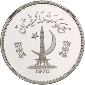 Pakistan G106-2346r.jpg