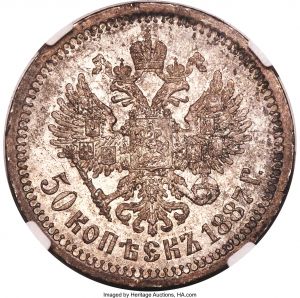 Russia H3076-32155r.jpg