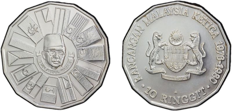 File:SA I28-0791.jpg