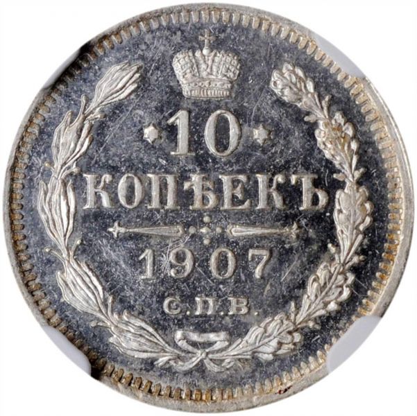 File:SB821-45655r.jpg