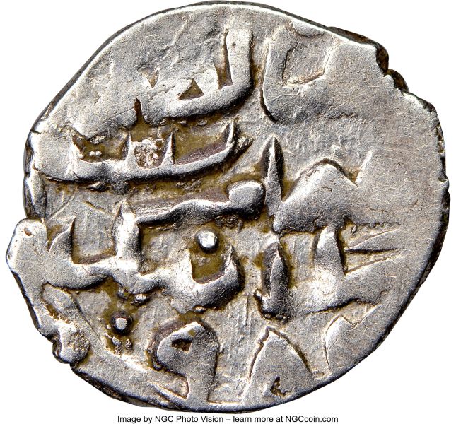 File:Turkey H3073-33346r.jpg
