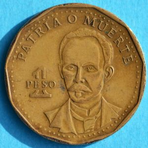 Cuba 1992 peso rev DSLR.jpg