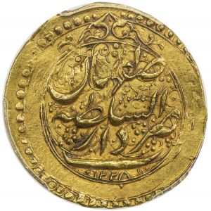 Iran SA30-641r.jpg