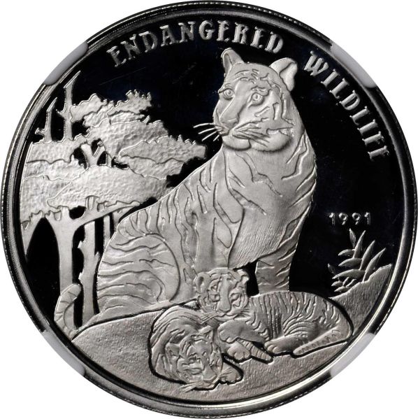 File:Laos SB1019-72425o.jpg