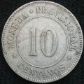 Thumbnail for version as of 07:40, 11 February 2021