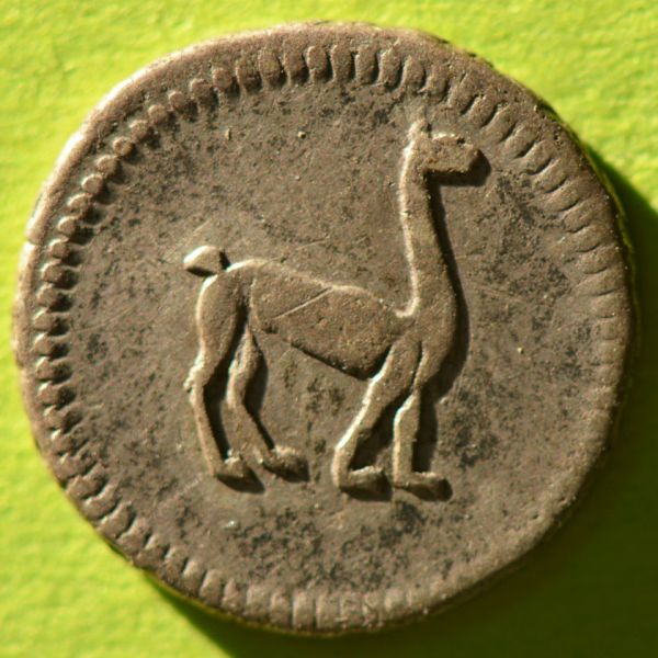 File:Peru 1841 cuartilla rev JS.jpg