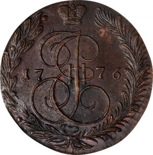 Russia SB220-71535r.jpg