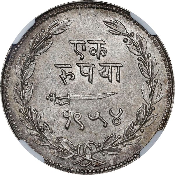 File:SB823-56382r.jpg