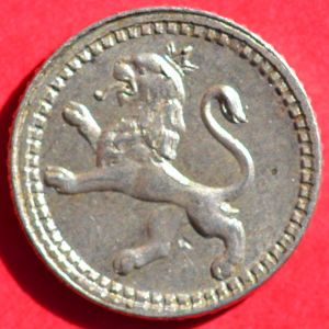 Guatemala 1866 cuartilla rev DSLR.jpg