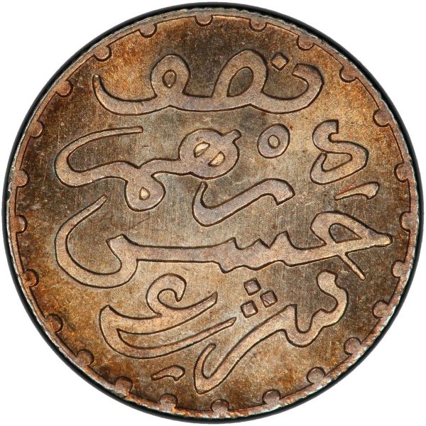 File:SA37-1914o.jpg