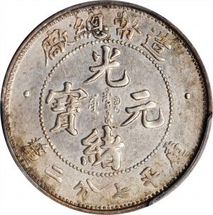 SB421-52156r.jpg