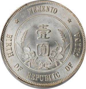 SB421-52214r.jpg
