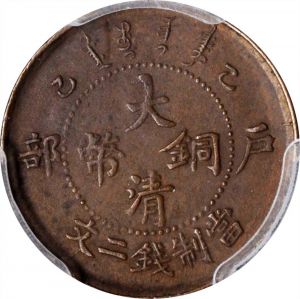 SB421-54361r.jpg