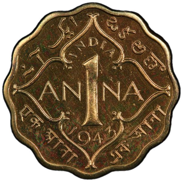 File:SA41-912r.jpg
